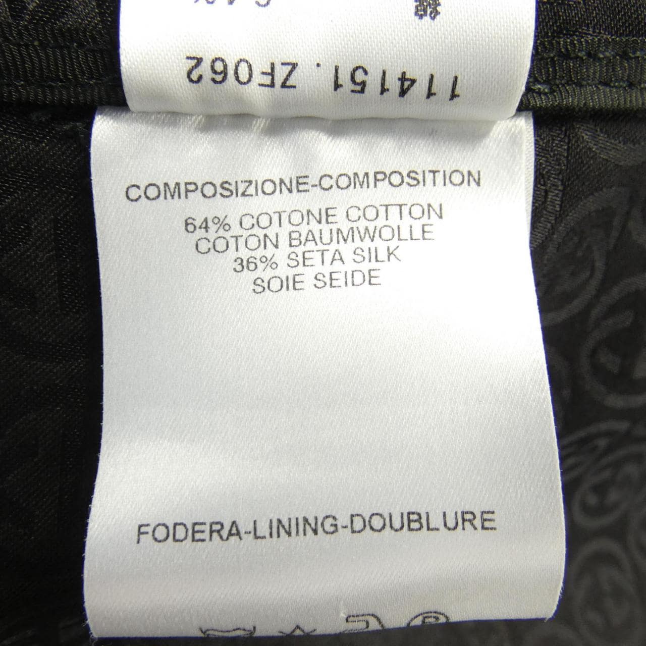 【ヴィンテージ】グッチ GUCCI 114151 トレンチコート
