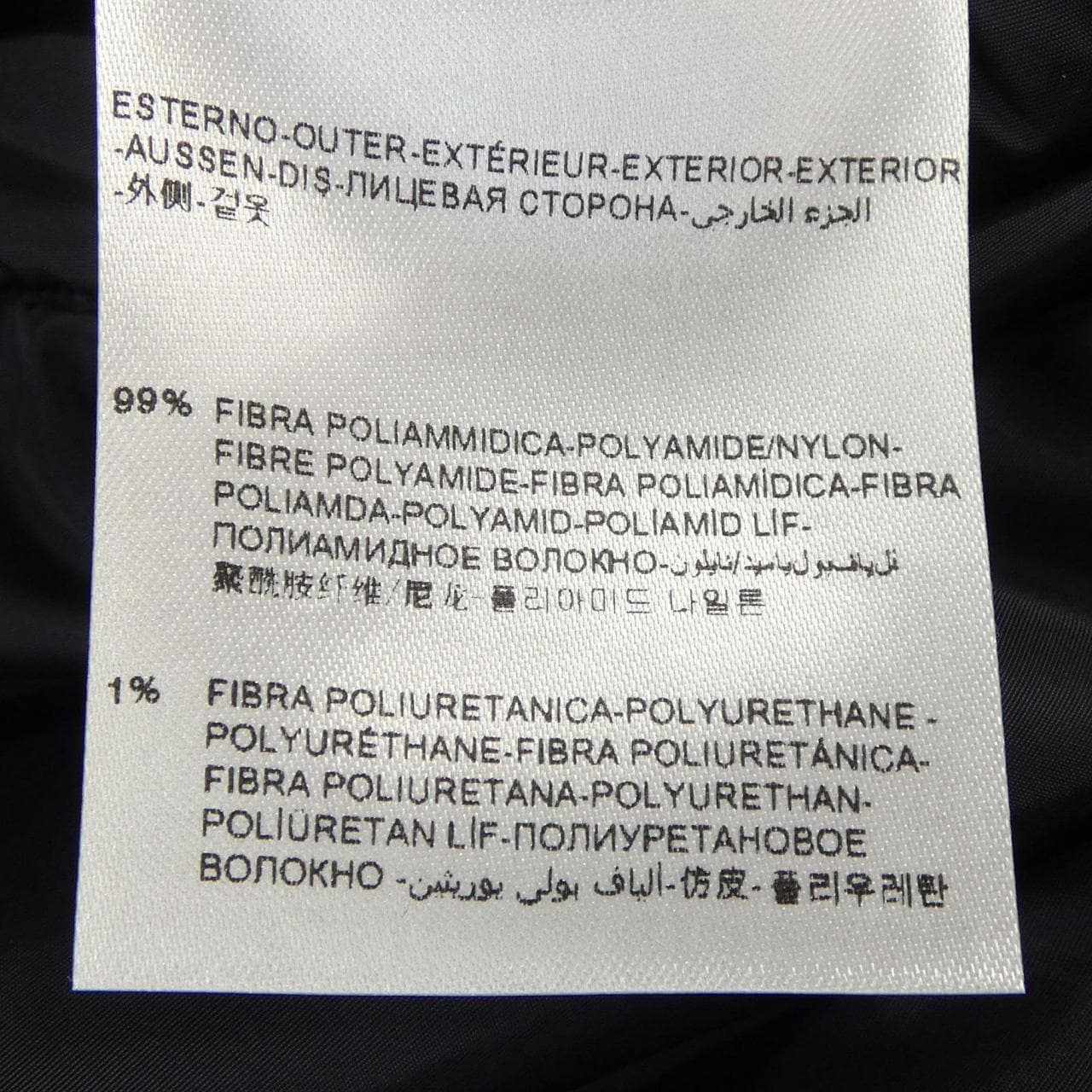 モンクレール MONCLER MATHIAS ダウンジャケット