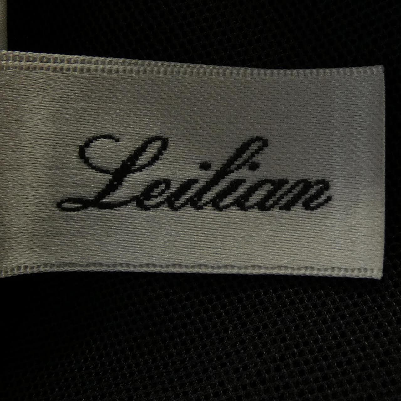 レリアン LEILIAN カーディガン