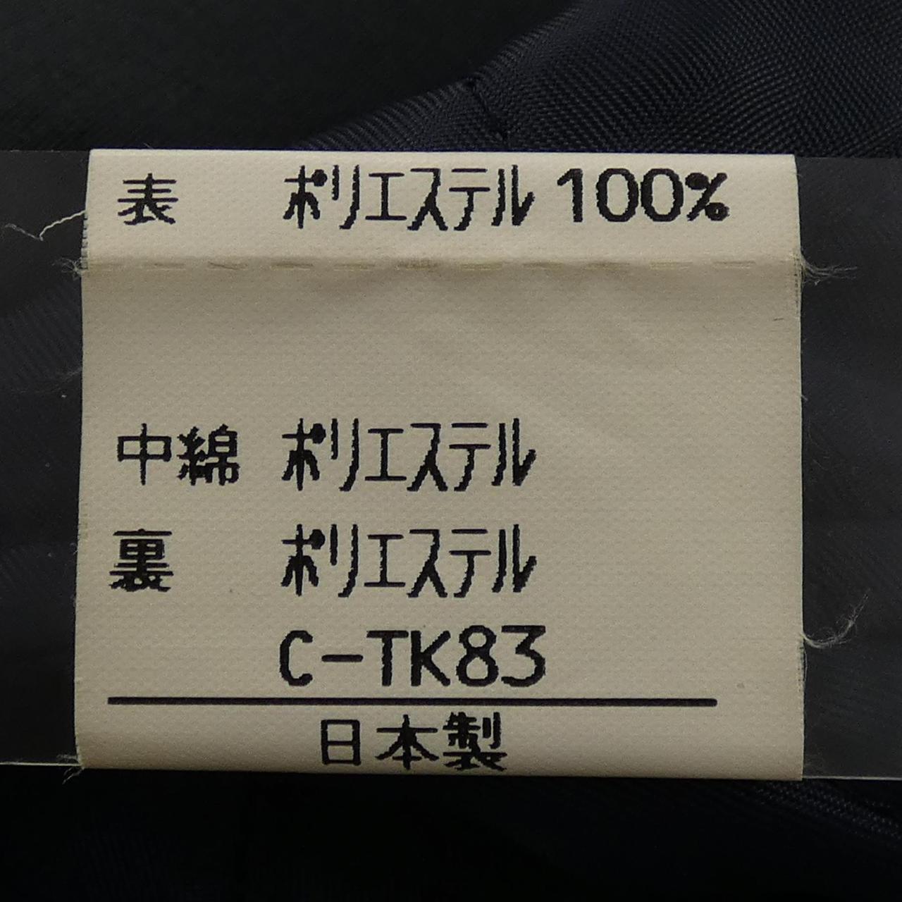 バーバリーズ Burberrys ジャケット