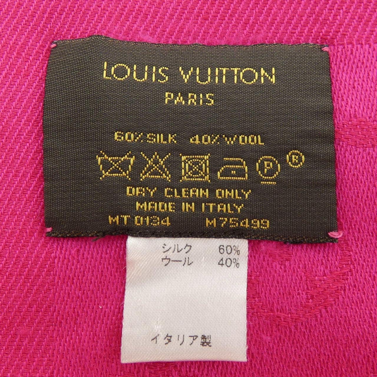 ルイヴィトン LOUIS VUITTON M75499 ショール