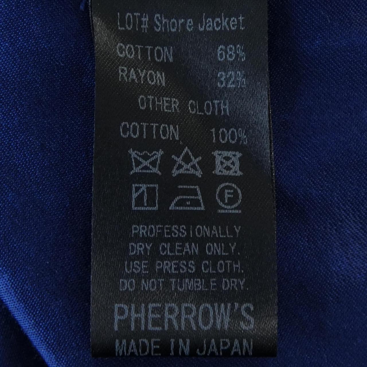 フェローズ PHERROW'S ジャケット