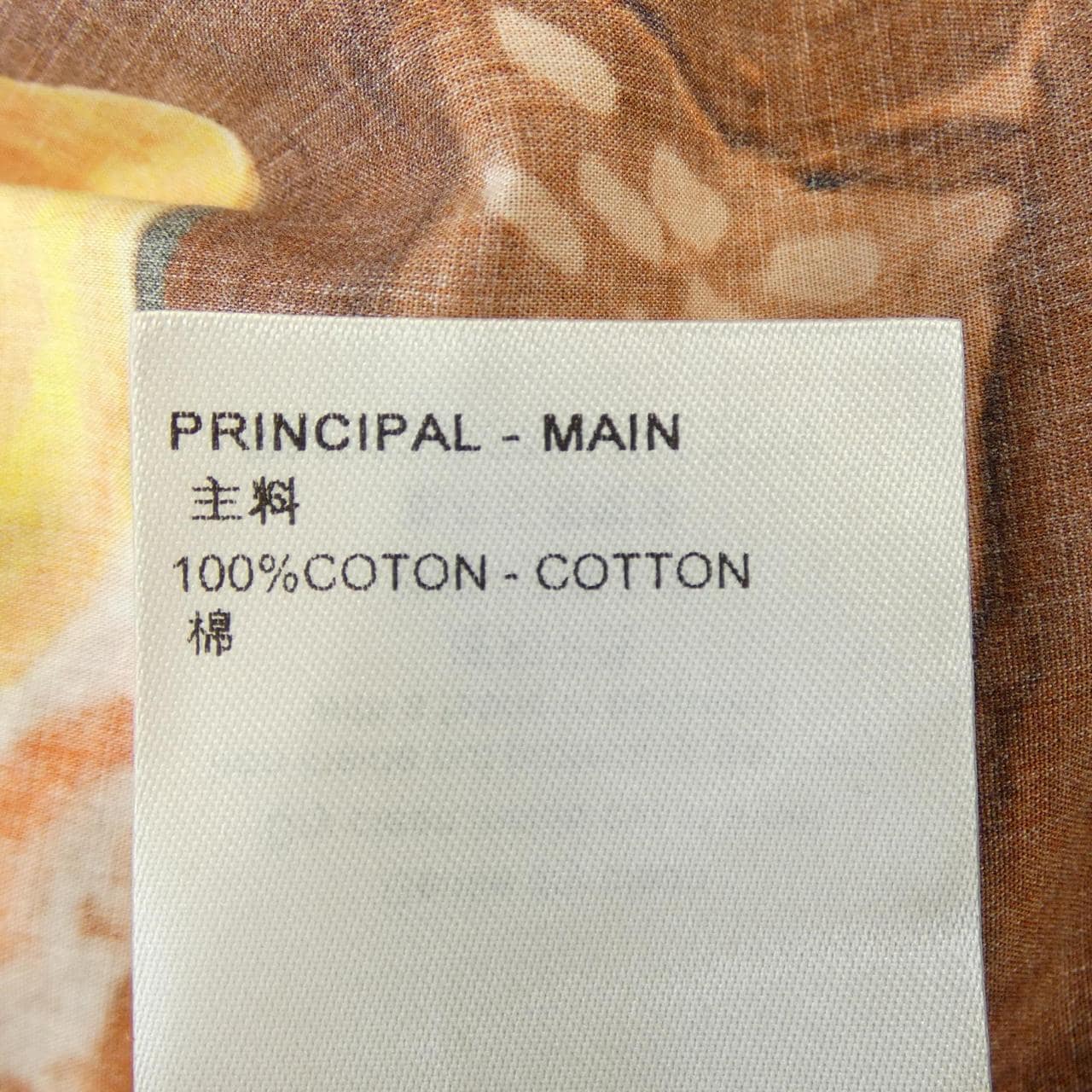 ルイヴィトン LOUIS VUITTON HPS70W ASM S／Sシャツ