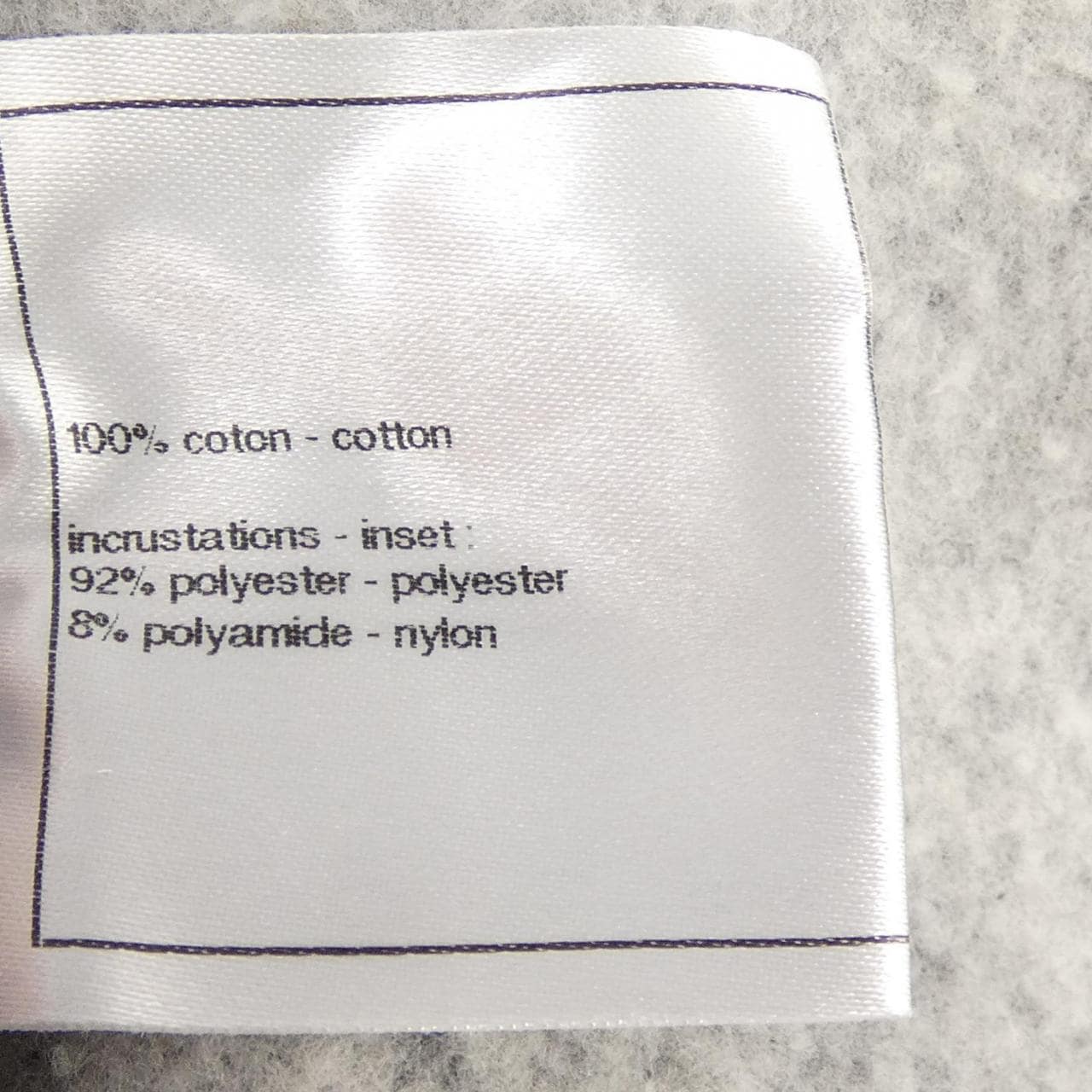 シャネル CHANEL P38001K02523 10P トップス