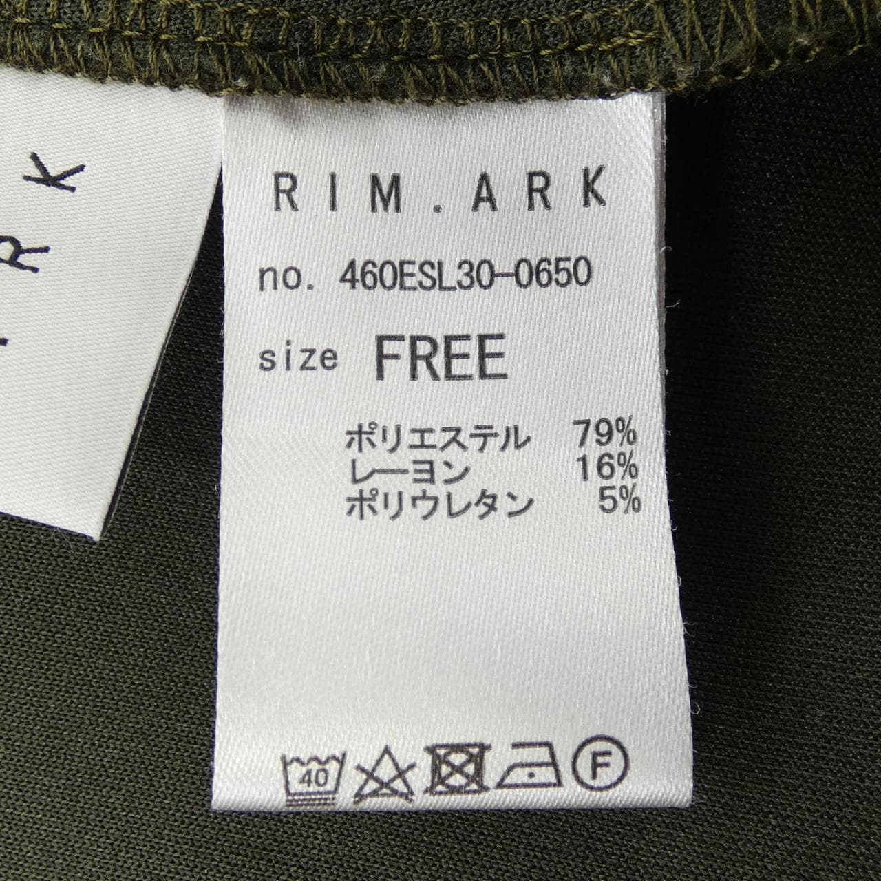 リムアーク RIM.ARK トップス