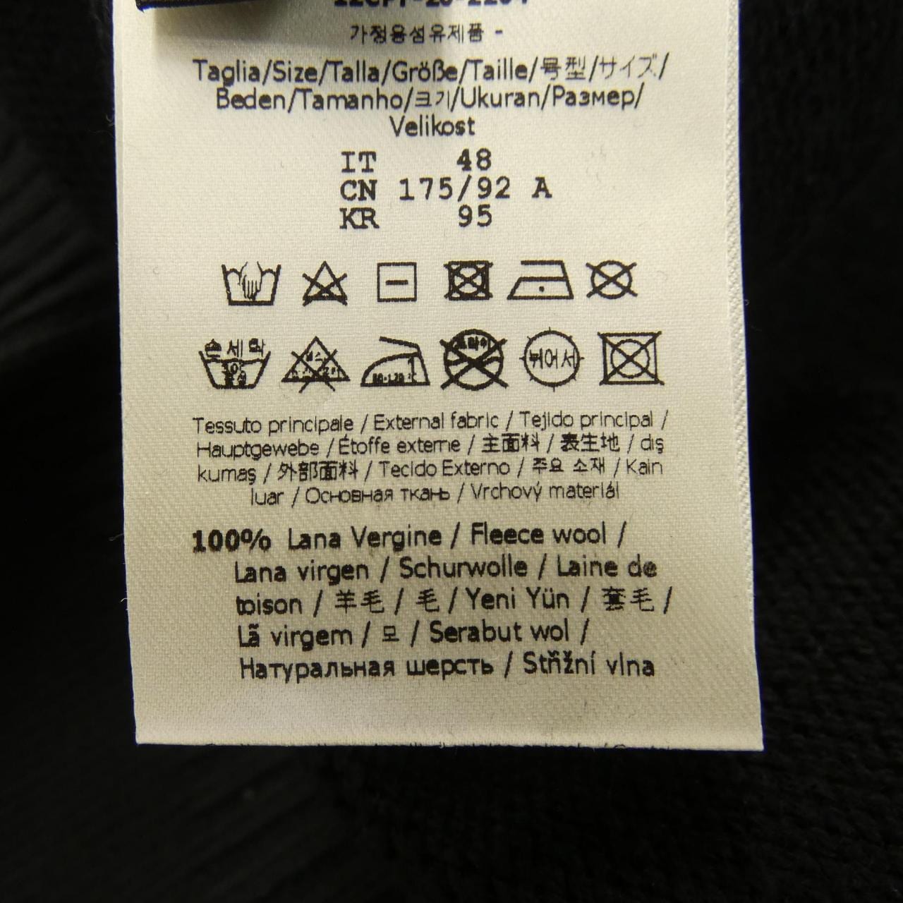 フェンディ FENDI FZY111 ADU6 ニット