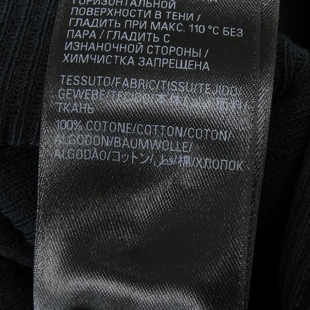 バレンシアガ BALENCIAGA 744393 T3273 UNISEX トップス