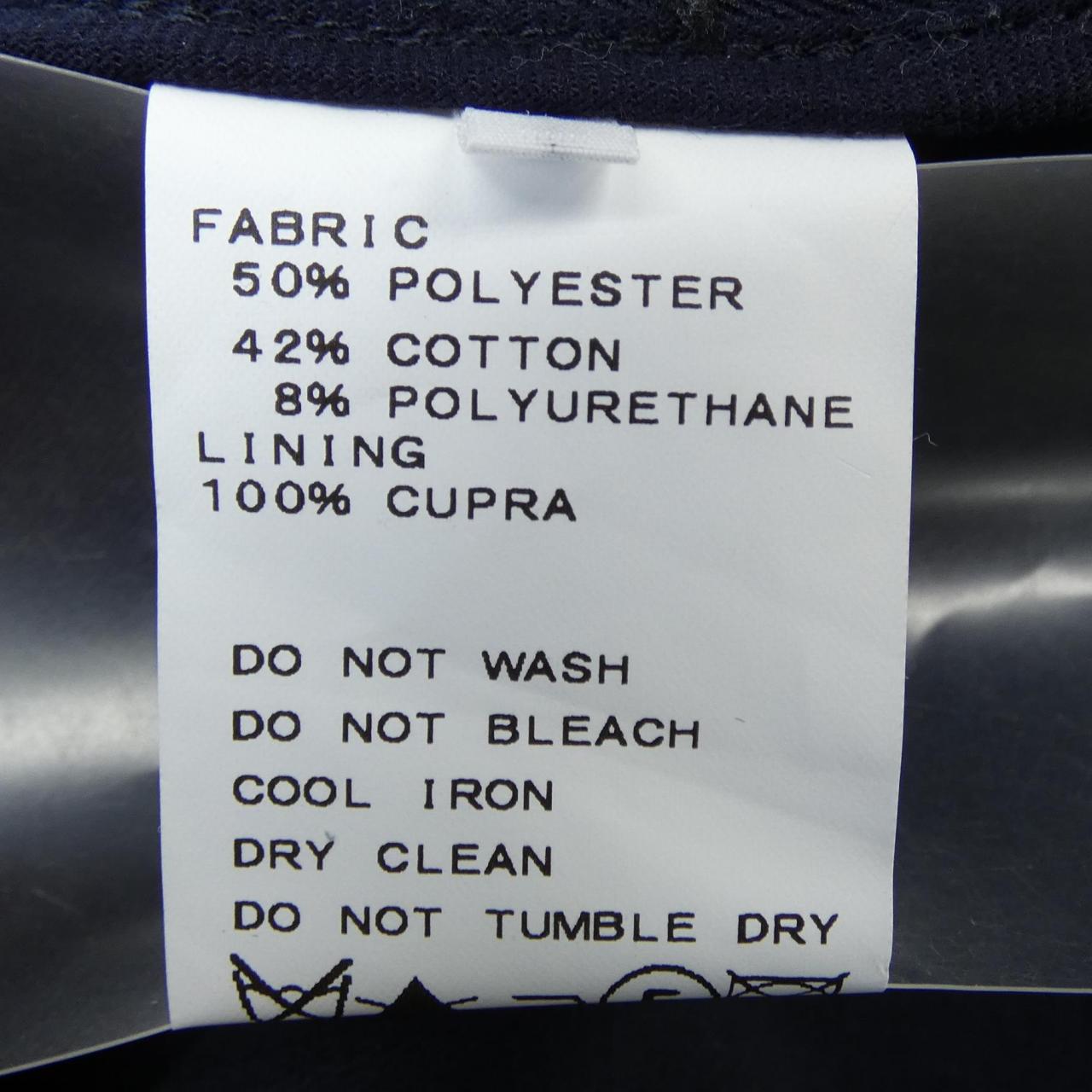 プラージュ Plage ジャケット