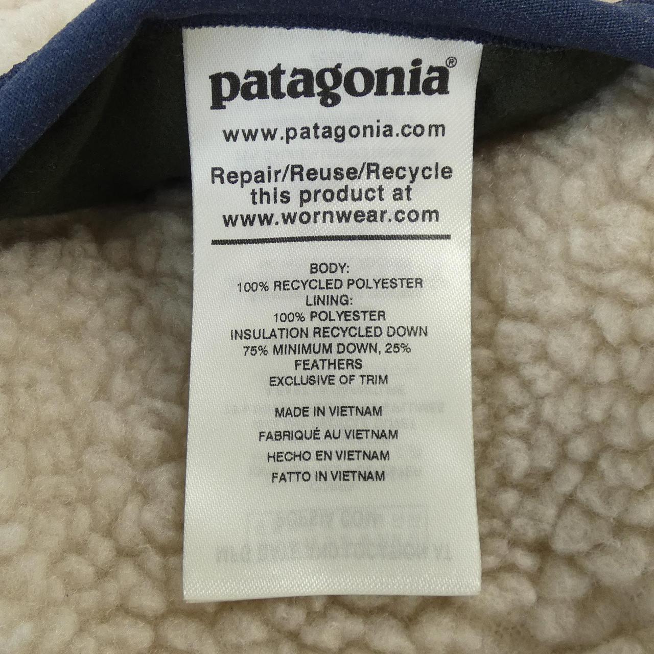 パタゴニア PATAGONIA ダウンベスト