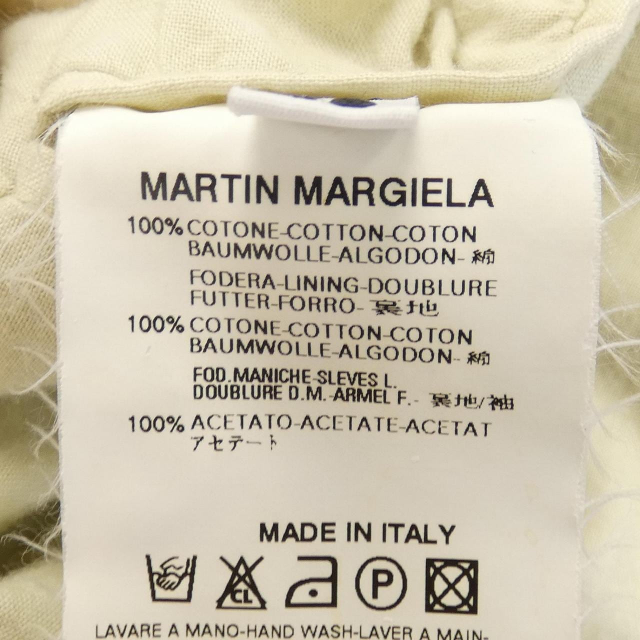 MARTIN MARGIELA Margiela coat