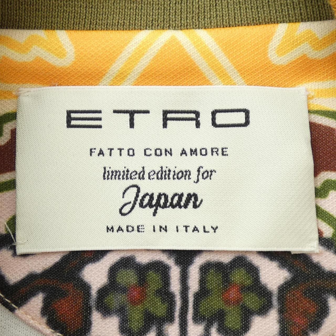 Atro ETRO夾克
