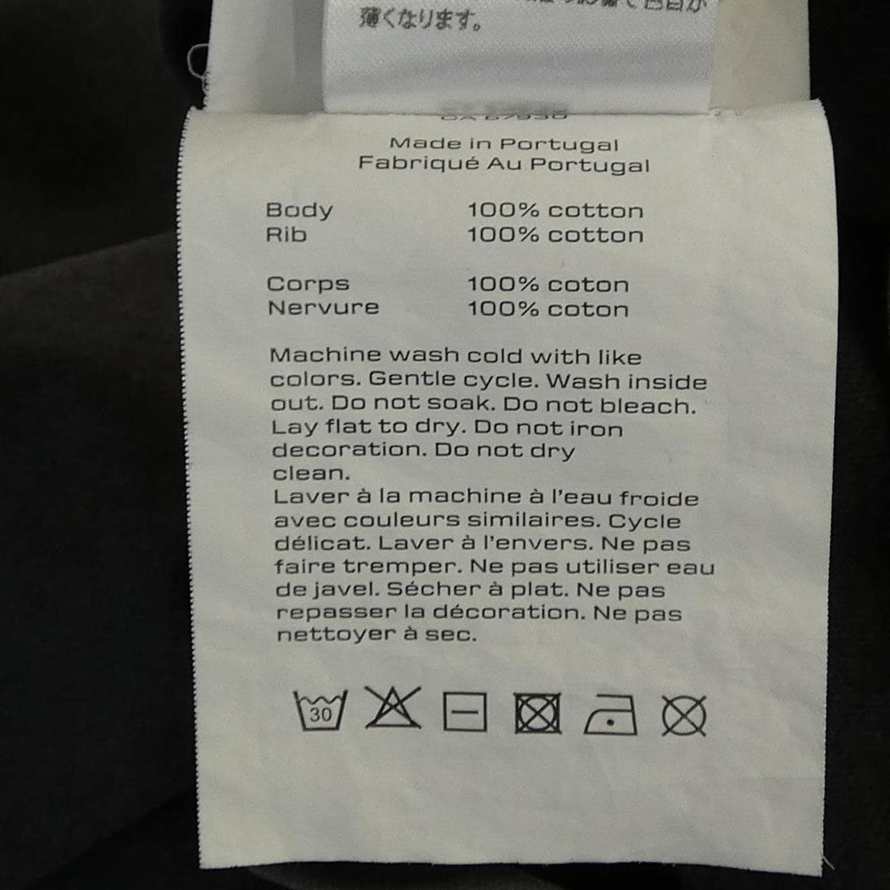 アレキサンダーワン ALEXANDER WANG Tシャツ