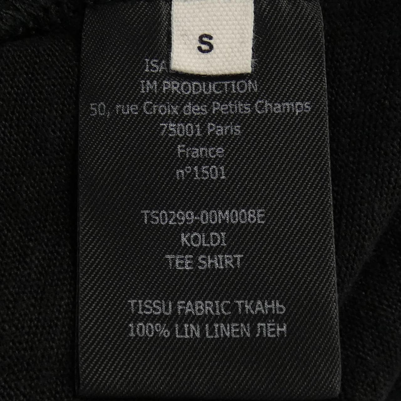イザベルマラン ISABEL MARANT Tシャツ
