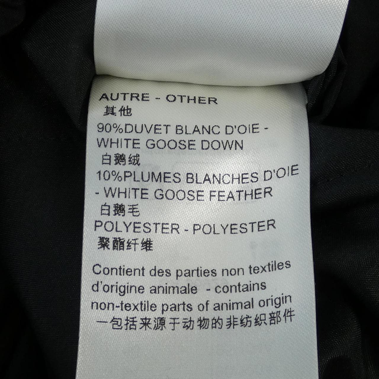 LOUIS VUITTON羽絨服