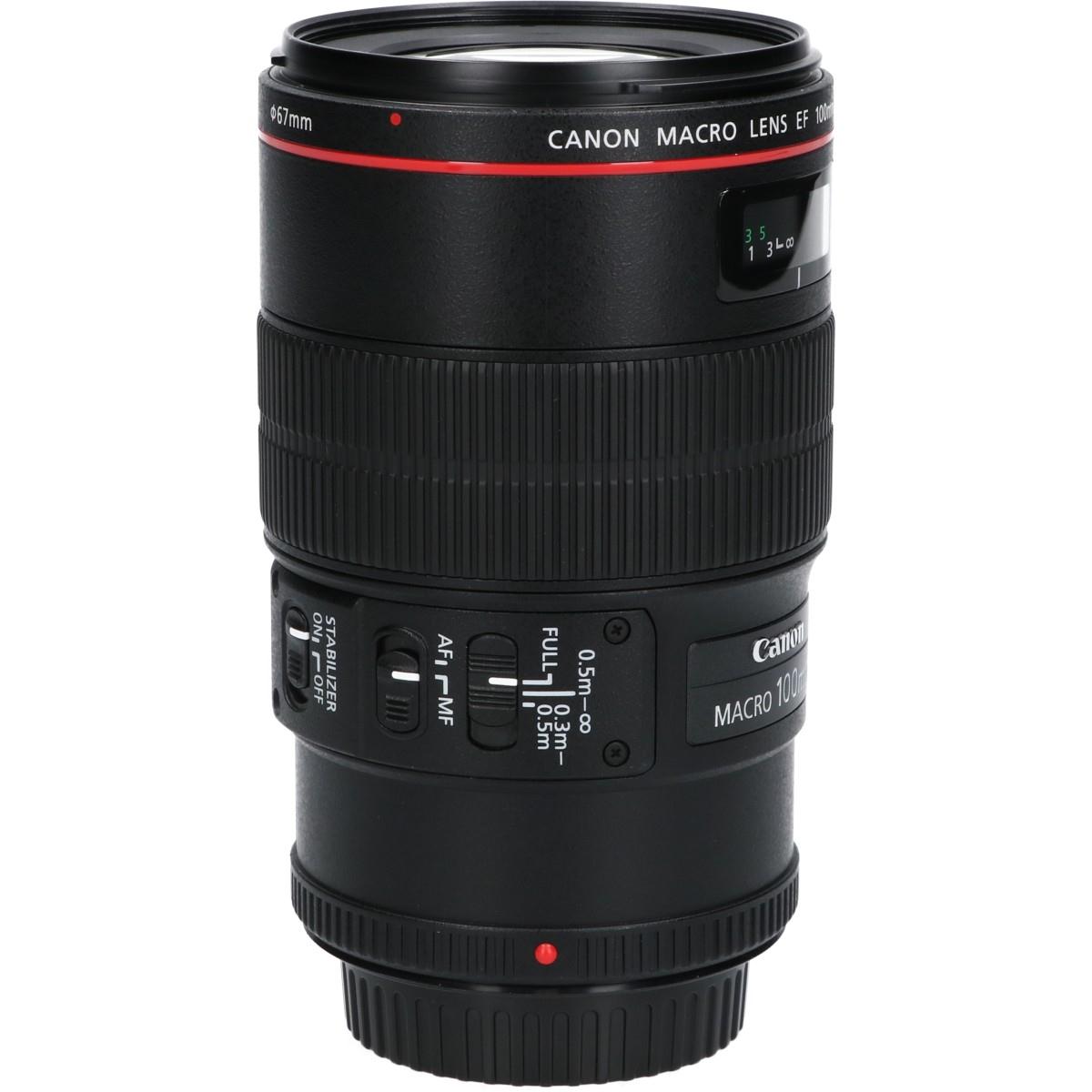 EF100mm F2.8L MACRO IS USM