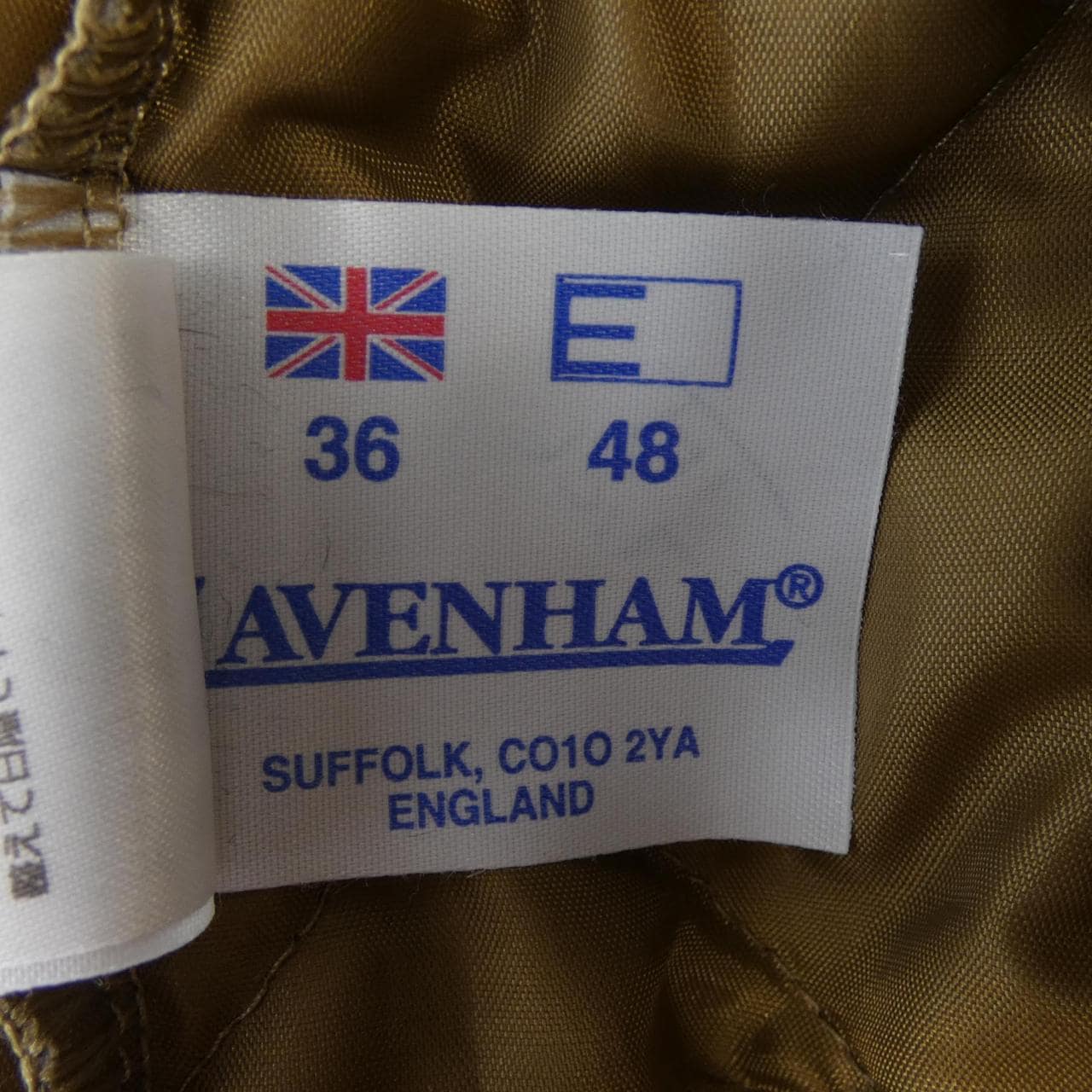 ラベンハム LAVENHAM ジャケット