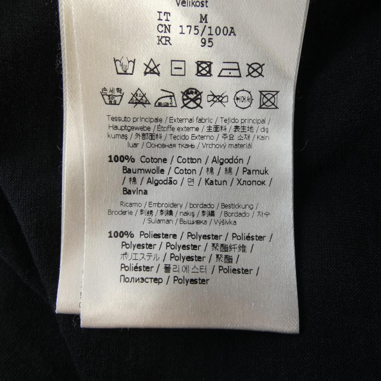 フェンディ FENDI FY0936A28N Tシャツ