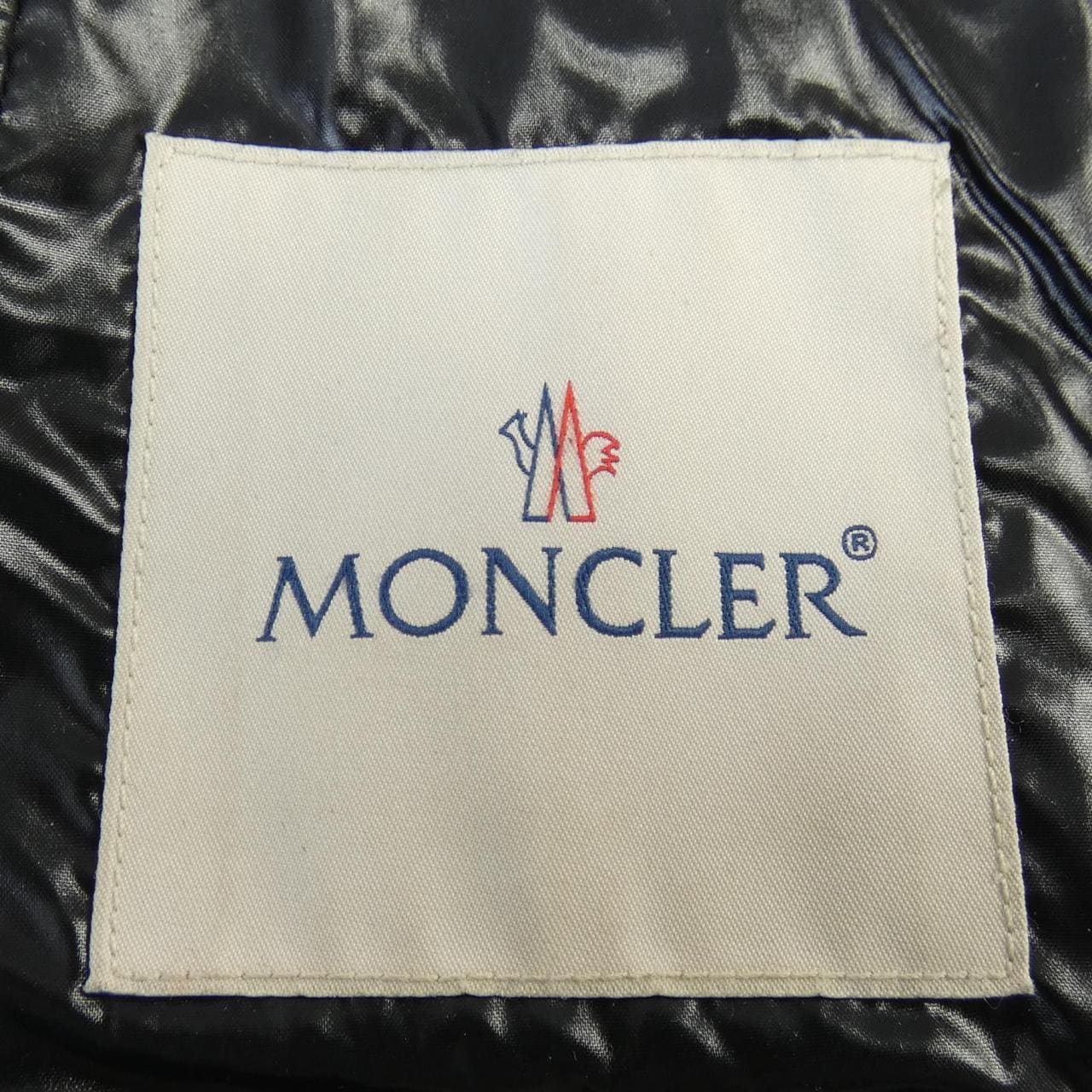 モンクレール MONCLER ARMOISE ダウンジャケット