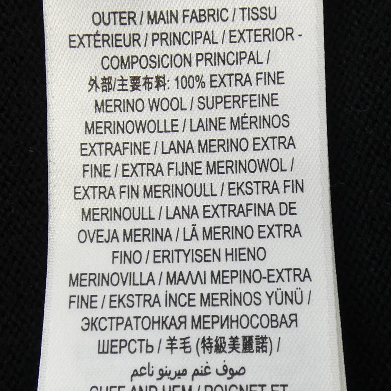 バーバリー BURBERRY 80089531 カーディガン