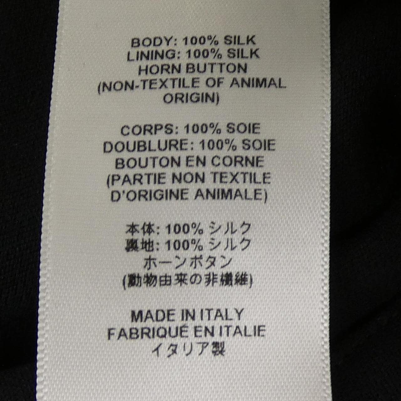 ザロウ THE ROW ROGER　PANT 5481 W3487 パンツ