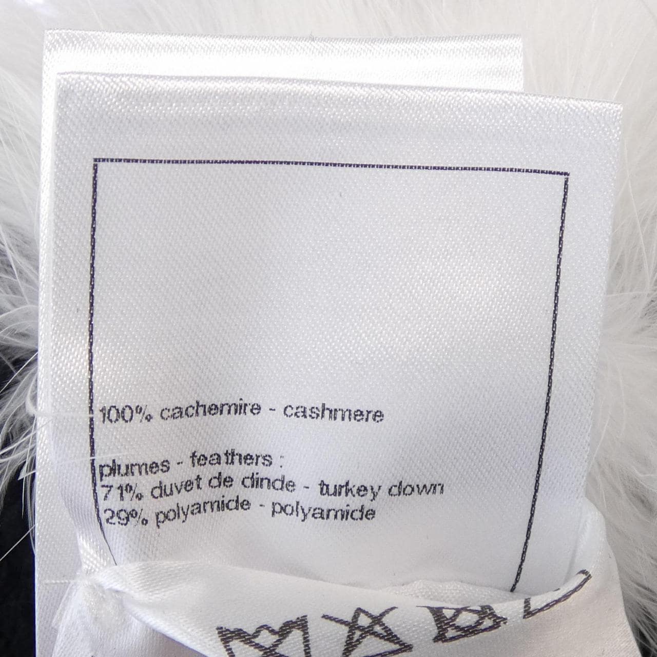 シャネル CHANEL P76046K10970 ニット