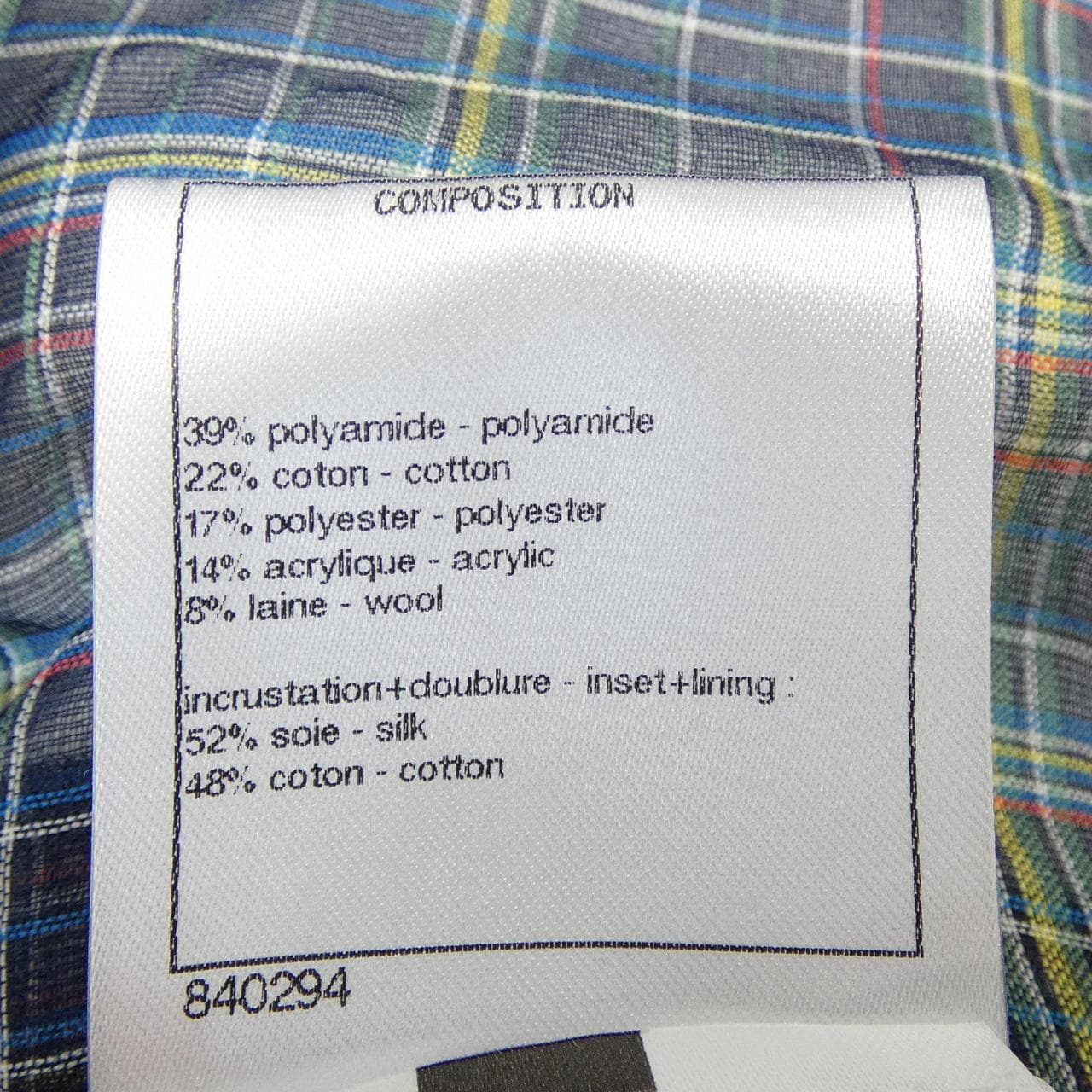 シャネル CHANEL P62693V45445 20C ジャケット