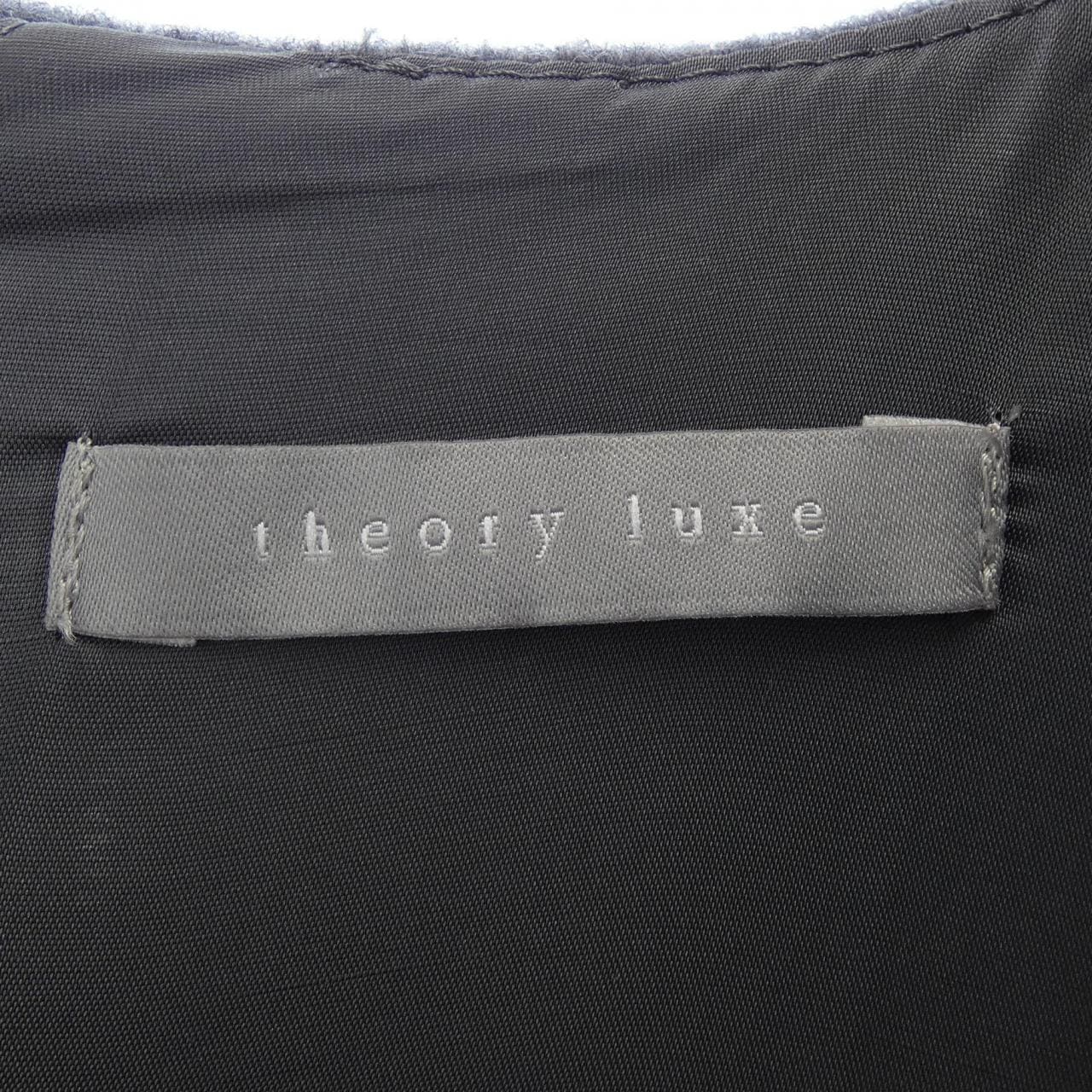 セオリーリュクス Theory luxe 03-3405521-040-032 ワンピース