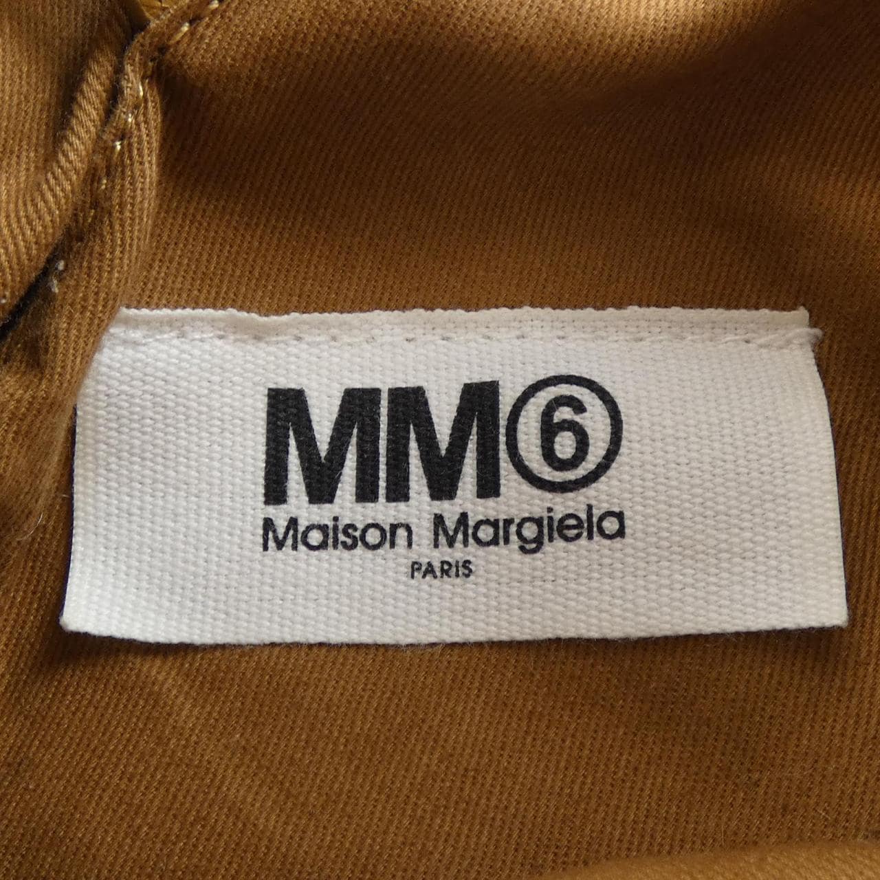 エムエムシックス MM6 ジャパニーズ JAPANESE SB6WD0013 BAG