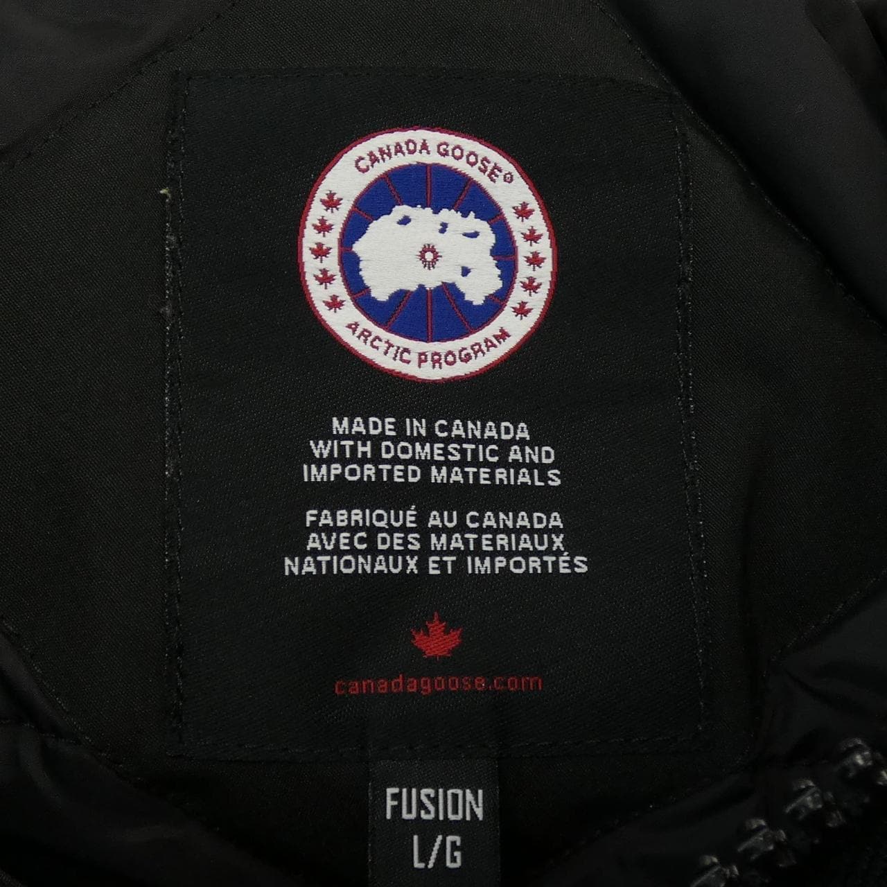 カナダグース CANADA GOOSE ダウンジャケット