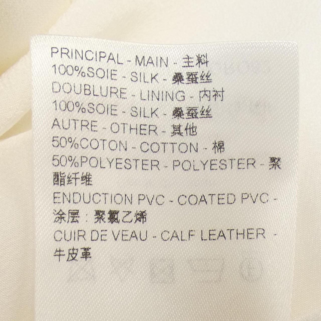 LOUIS VUITTON LOUIS VUITTON One Piece