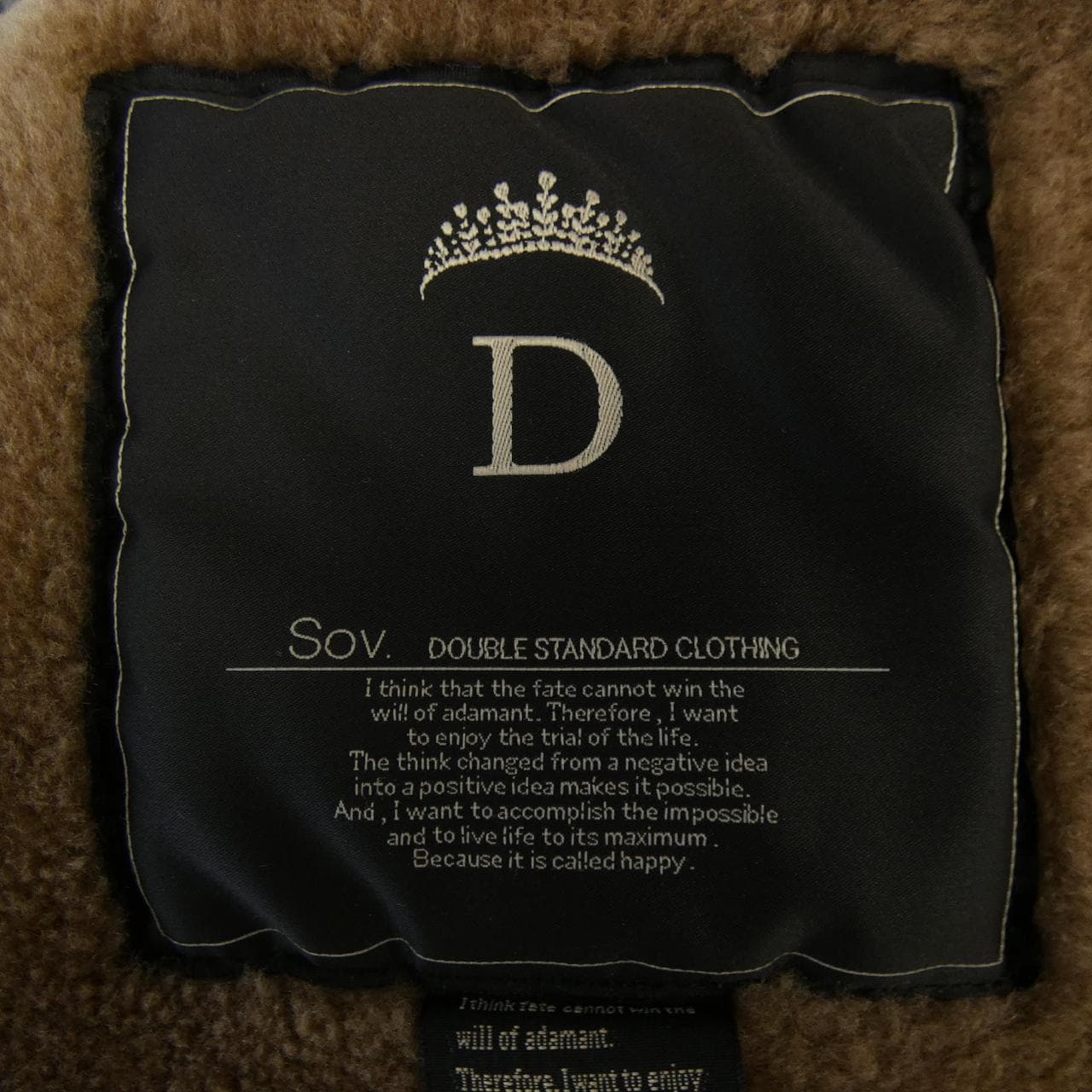 ダブルスタンダードクロージンク DOUBLE STANDARD CLOTHING コート