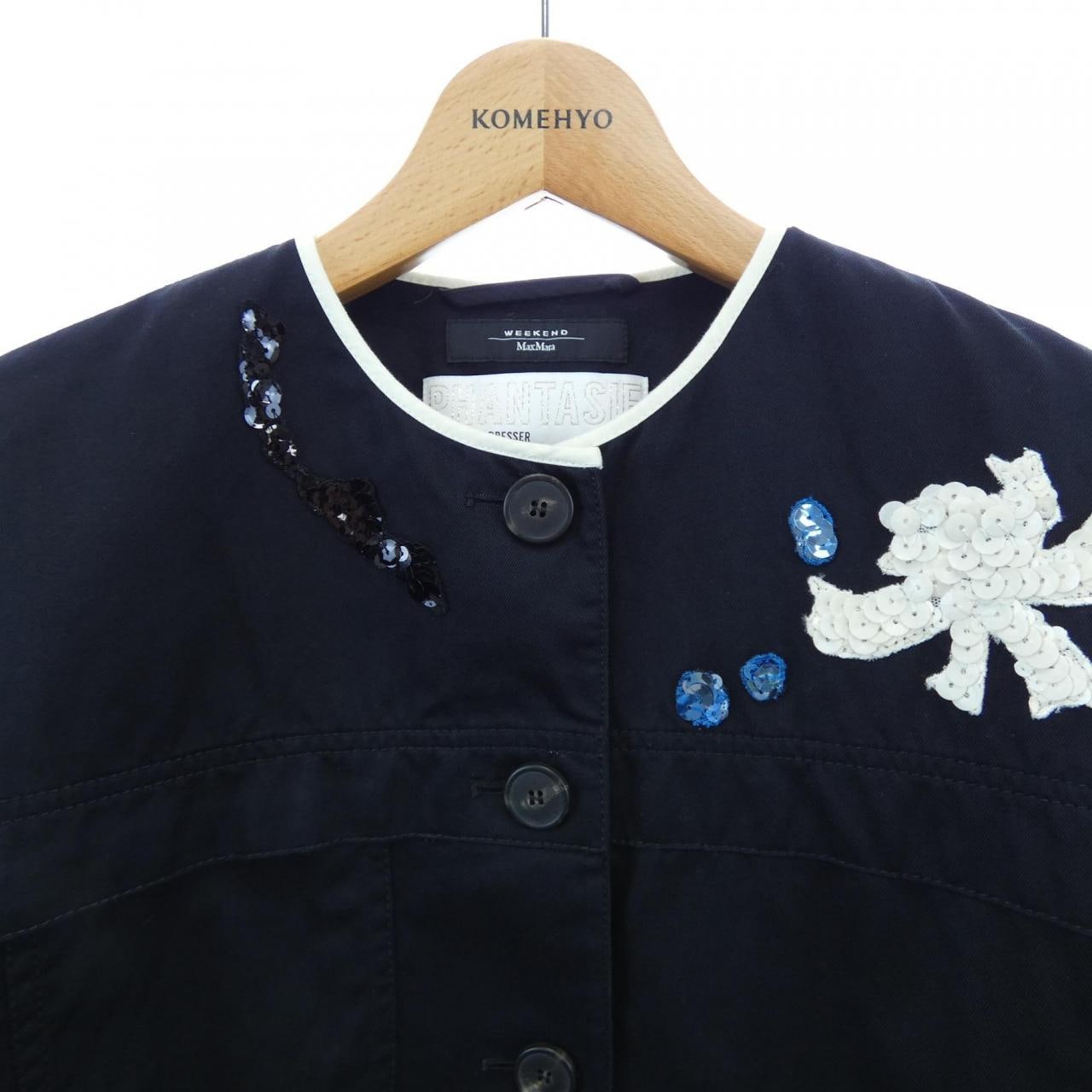 マックスマーラウィークエンド Max Mara weekend ジャケット