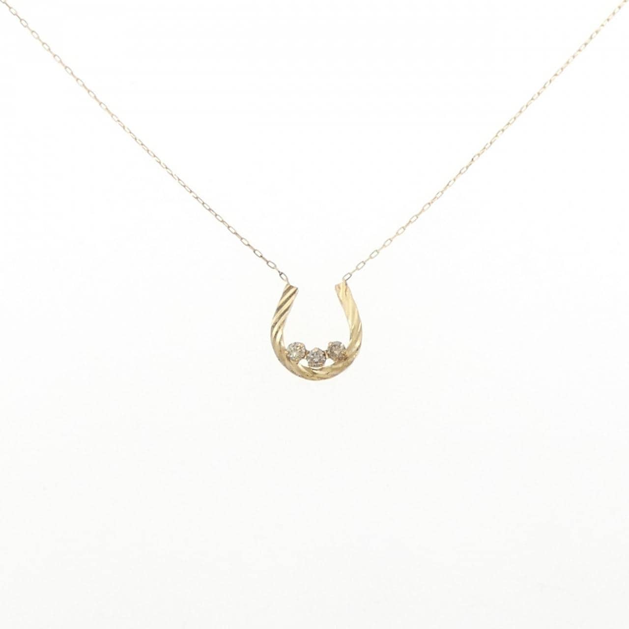 K18YG ホースシュー ダイヤモンド ネックレス 0.10CT
