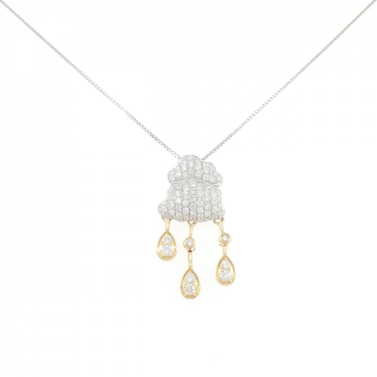 K18WG/K18YG ダイヤモンド ネックレス 0.73CT