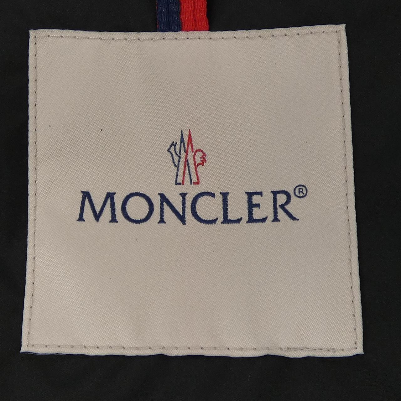 【新品】モンクレール MONCLER CONTRIN ダウンベスト