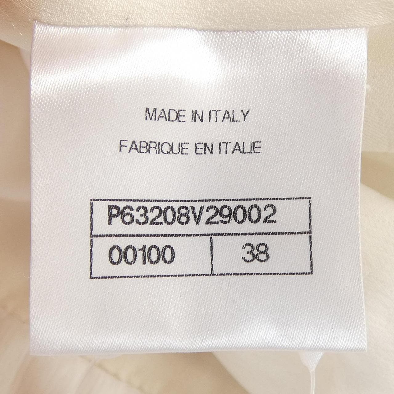 シャネル CHANEL P63208V29002 20P ベスト