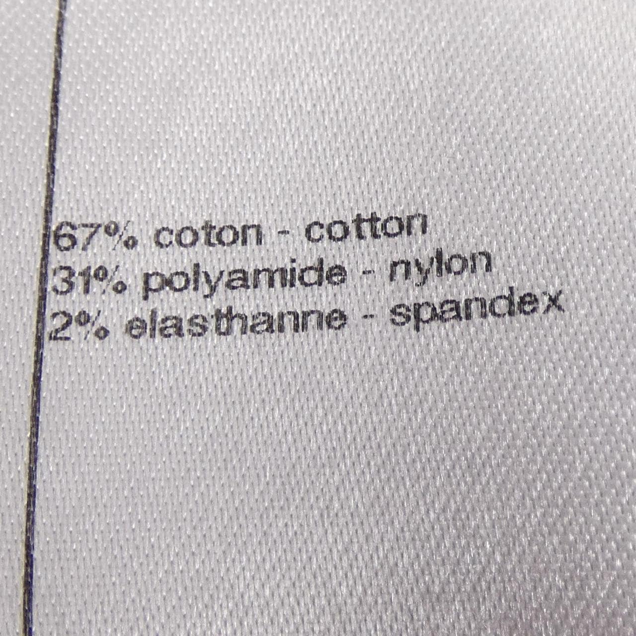 シャネル CHANEL P47917K06129 スカート