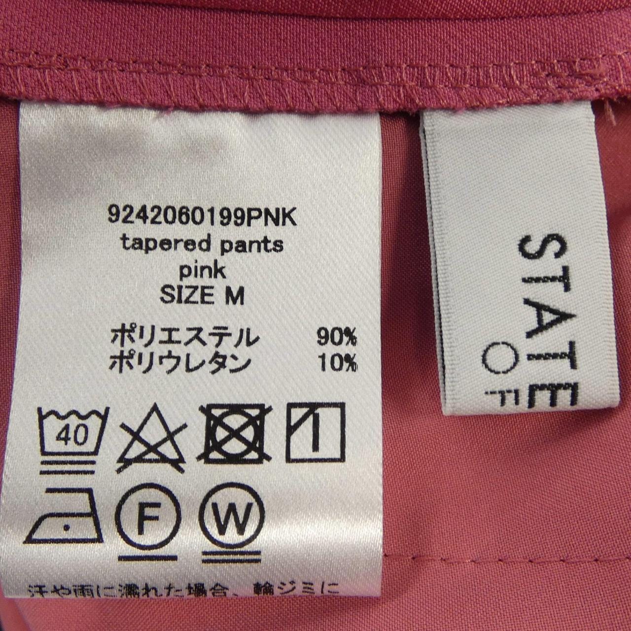STATE OF MIND 9242060199 パンツ