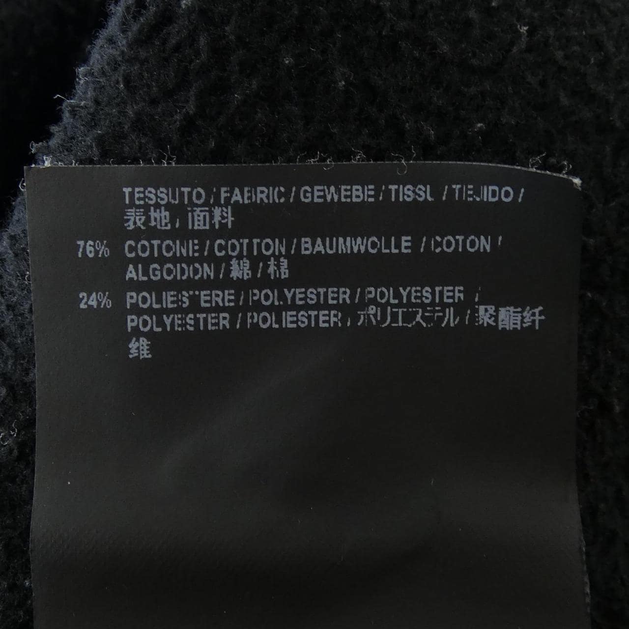 バレンシアガ BALENCIAGA 541870 TCY34 パーカー