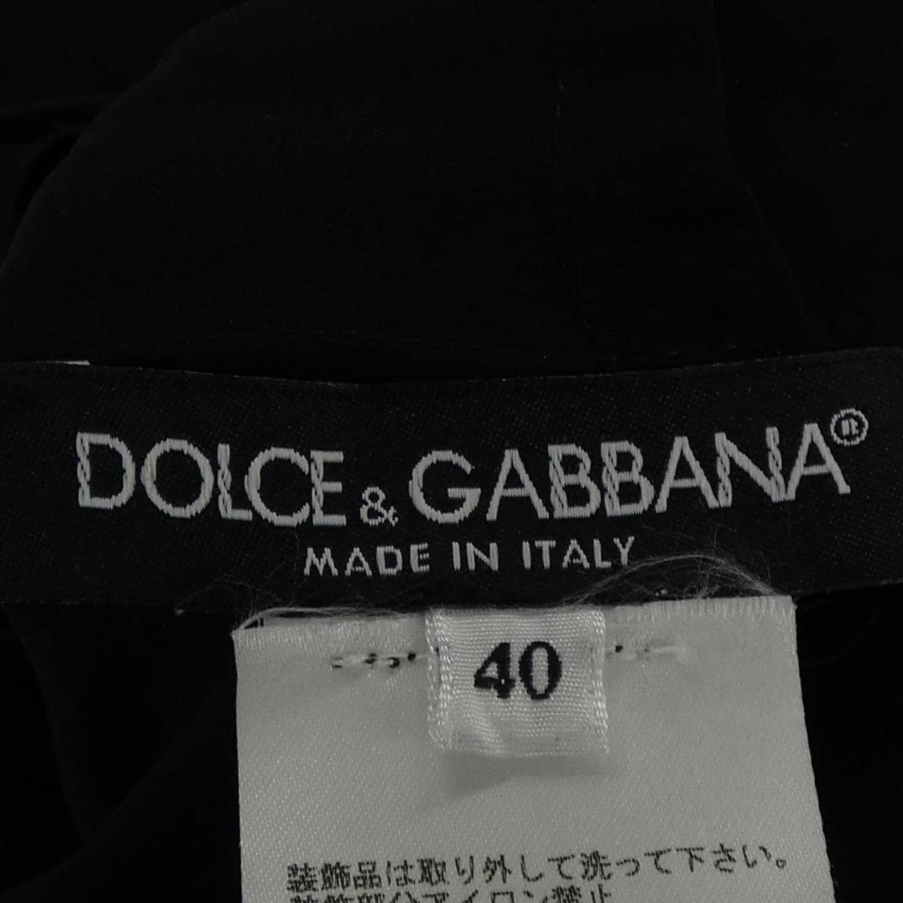 ドルチェアンドガッバーナ DOLCE&GABBANA F6C2TZ/FU1AT ワンピース