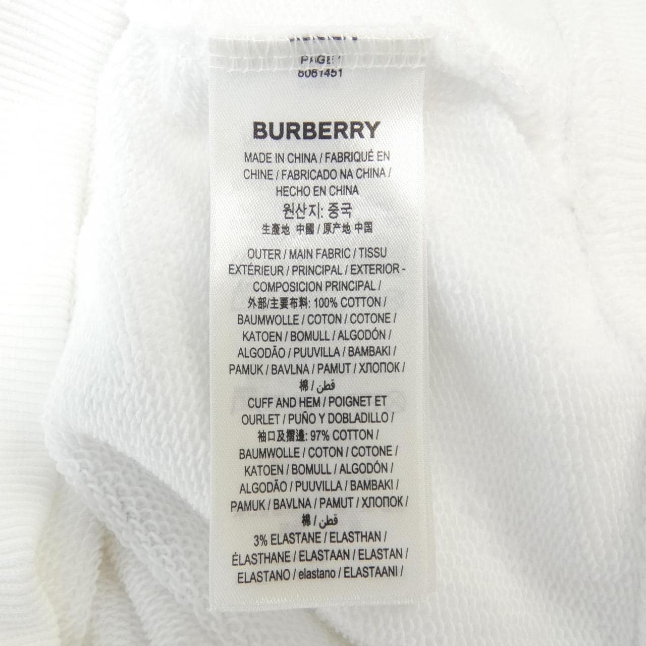 バーバリー BURBERRY パーカー