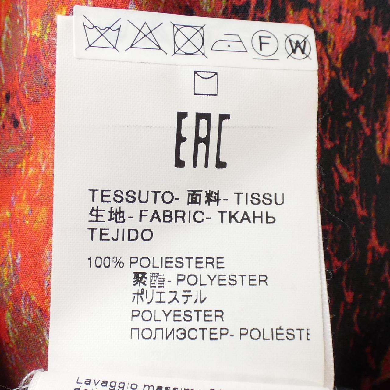 エムエスジーエム MSGM スカート