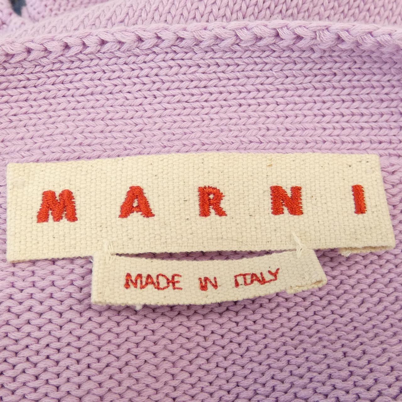 マルニ MARNI カーディガン