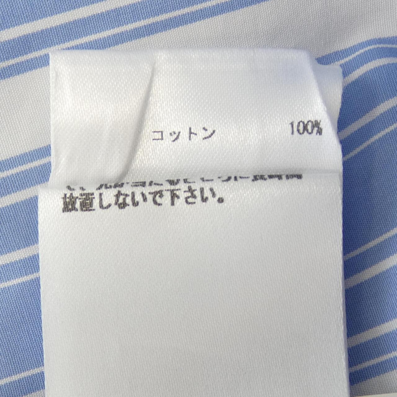 ジルサンダー JIL SANDER JSUO741026 シャツ