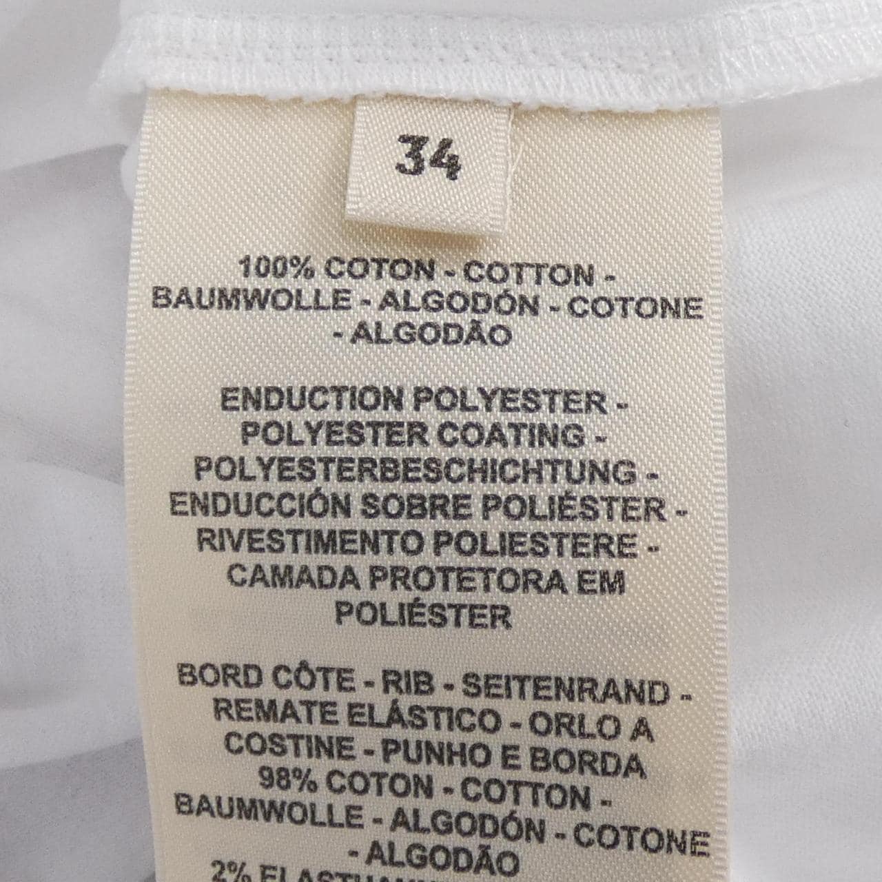 エルメス HERMES カルトゥッシュ コーチング 5E4647DA Tシャツ