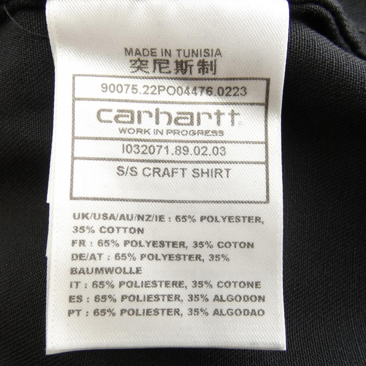 Carhart CARHARTT S/S襯衫