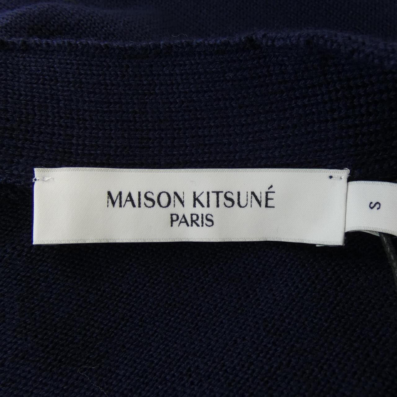 メゾンキツネ MAISON KITSUNE カーディガン