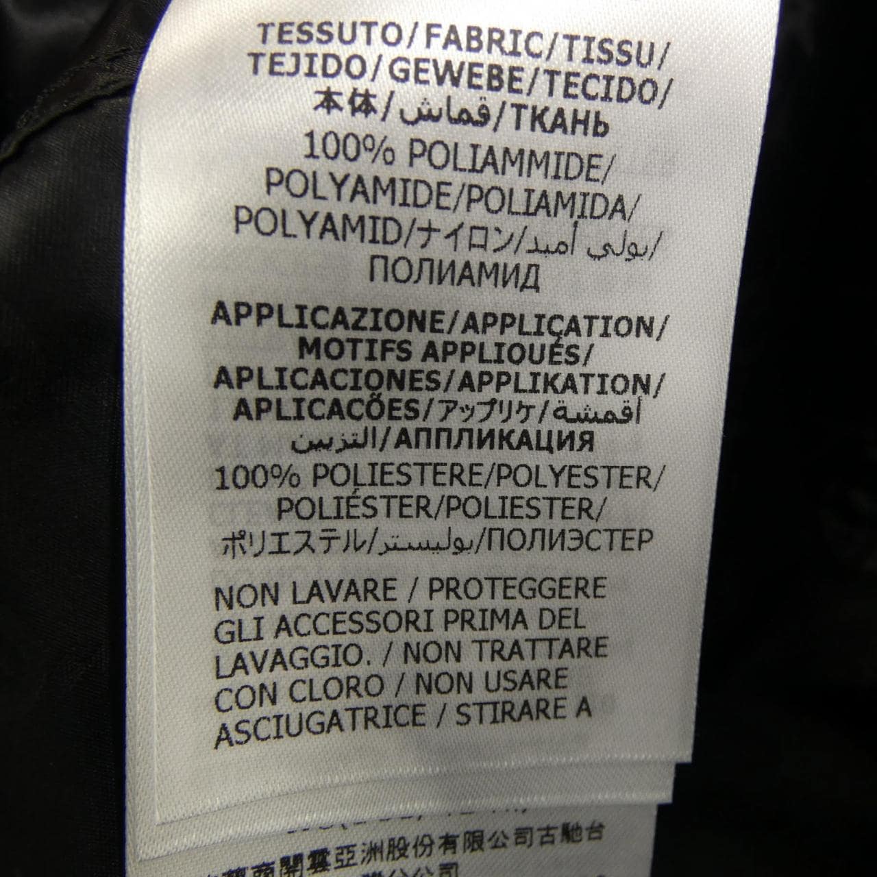 グッチ GUCCI GG 705695 ZAI4E コート