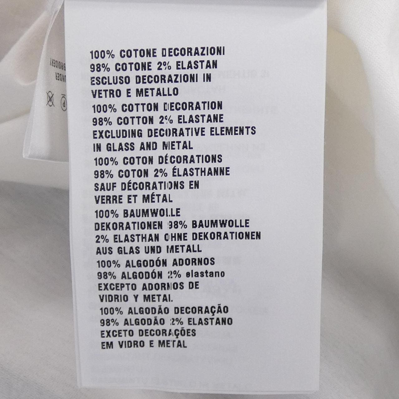 プラダ PRADA カットワンピース