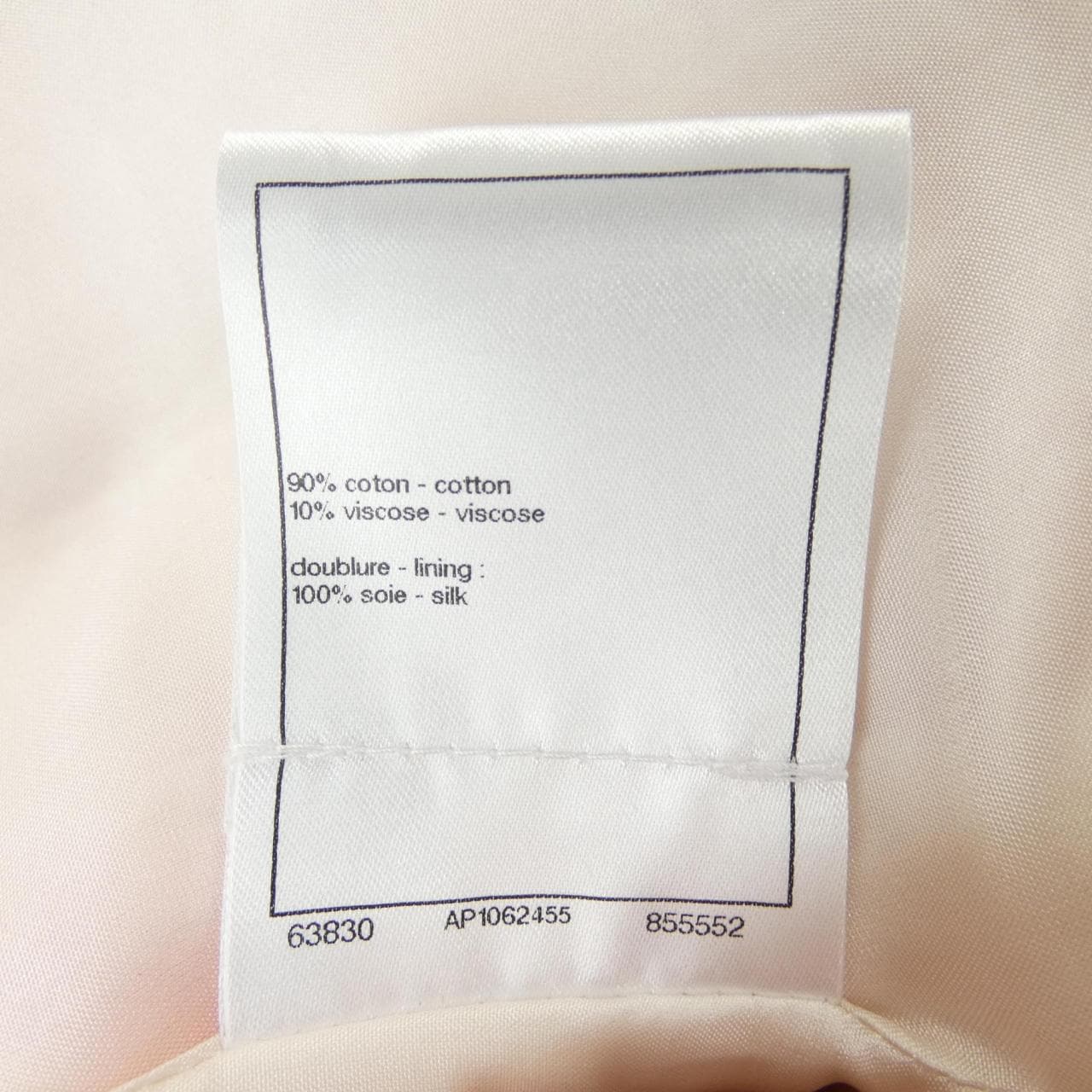 シャネル CHANEL P74819V66232 23S スカート